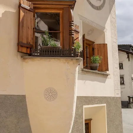 Suot Chaste Апартаменты