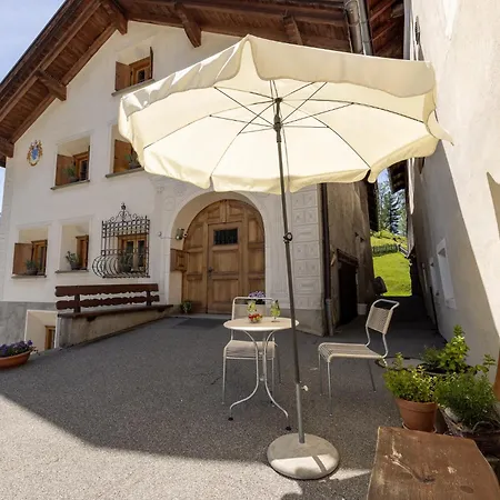 Suot Chaste アパート *