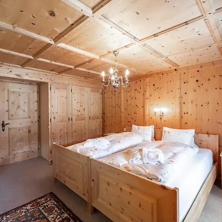 Suot Chaste アパート