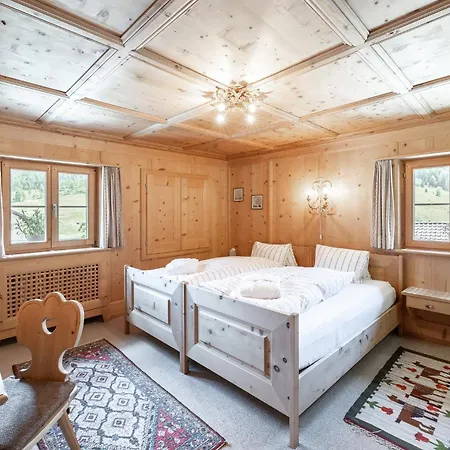 Suot Chaste アパート *